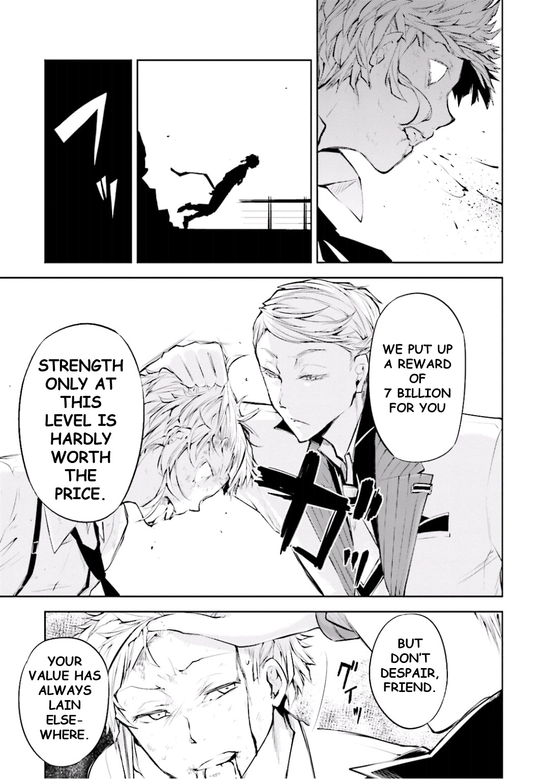 Bungou Stray Dogs, Chapter 26 image 31